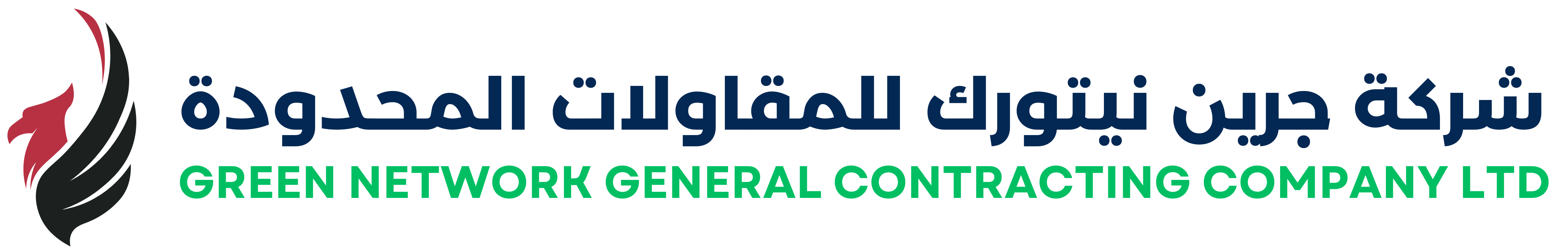 GNC (2)
